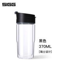 瑞士希格sigg玻璃咖啡杯双层隔热玻璃杯男女士学生便携随手杯时尚潮流创意个性水杯子(情侣杯) 黑色370ml
