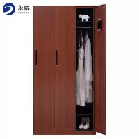 永格铁皮更衣柜家用阳台柜子带锁员工宿舍收纳存包柜办公室储物文件柜