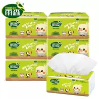 雨森(YUSEN) 抽纸 自然生趣系列 餐巾纸家庭纸巾面巾纸 母婴适用亲肤300张*6包无香