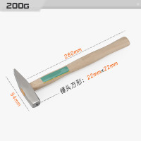 九牧(JOMOO)木柄锤子