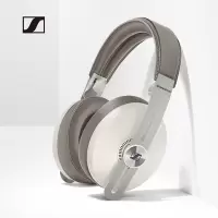 HD 450BT WHITE