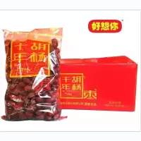 好想你(MISS YOU) 千年胡杨枣二级 5袋起订 1000g/袋 单袋价格