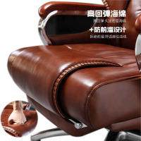 能创未来老板椅办公椅真皮商务椅子可旋转可升降舒适功能椅家具椅 棕色西皮可躺+搁脚(弹簧包+头枕) BGY022