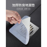 地漏防臭器地漏盖防臭垫硅胶