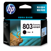 惠普(hp) 803原装墨盒 适用hp deskjet 1111/1112/2131/2132/2621/2622打印机