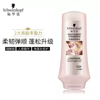 施华蔻丰盈韧养润发乳400ml