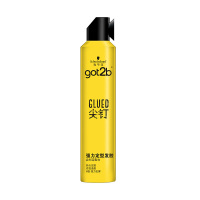 施华蔻got2b 尖钉强力定型发胶250ml