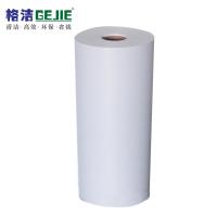 格洁 G30150 过滤纸 宽150cm×长100m/卷 磨床加工 钢铁轧机 铜铝加工 轴承加工油液过滤 1卷