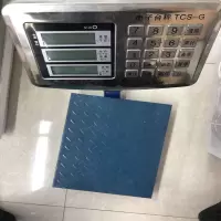电子台秤 蓝色