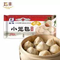 华润五丰 猪肉小笼包 280g*2袋共24个 