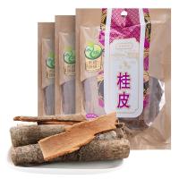 禾煜 桂皮50g*3 肉桂 香料 炖肉卤料 火锅配料 厨房调味料 香辛料干货