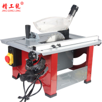 精工龙 木工锯台锯片切割机家用电锯电动工具 8寸木工台锯+24齿锯片+100齿锯片
