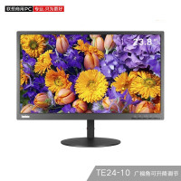 联想 TE24-10 23.8英寸 IPS/FHD窄边框显示器/支持壁挂/VGA+HDIM+DP接口 3年保修