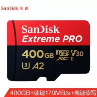 闪迪(SanDisk)A2 400GB TF(MicroSD)存储卡C10 V30 U3 4K超移动版内存卡读速