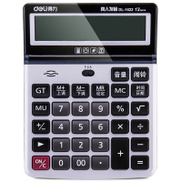 得力1622语音计算器 (银)(台)