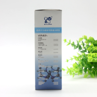 林特捷玛 尿检试纸(URS-11)单位100条/盒