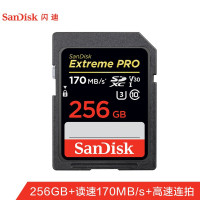 闪迪(SanDisk)256GB SD存储卡 U3 C10 V30 4K超版数码相机内存卡 读速170MB/s 