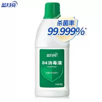 蓝月亮 卫诺84消毒液600g (12瓶/箱) 单箱价 3箱起订