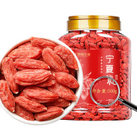 丰凯园 宁夏枸杞500g大罐装