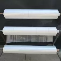 塑料薄膜 0.08cm*2m*100m 1卷