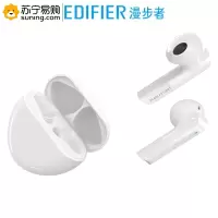 漫步者(EDIFIER) 耳机 X6 (含礼盒+激光印刷logo)