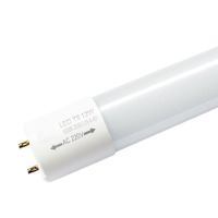 沃品LED灯管节能灯T8双端长1.2米16W日光色6500K 晶辉单只装