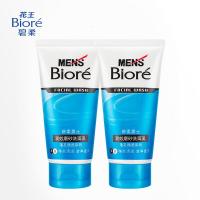 Biore/花王碧柔男士双效磨砂洗面乳*2