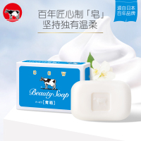 派样 牛乳石硷美肤香皂清爽型85g