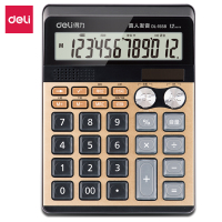 得力1558双模式语音计算器(金、灰、蓝)（2台）