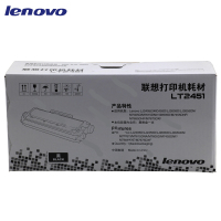 联想 LT2451H粉盒 适用于 LJ2655DN/M7605D/M7615DNA/M7655DHF 高容硒鼓