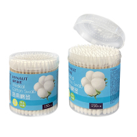 海氏海诺双头棉签 200支装