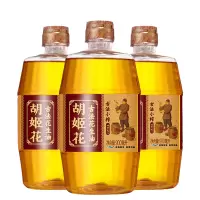 胡姬花古法小榨花生油2.7L(900ml*3) 小瓶组合装食用油 宿舍炒菜山东花生食用油烘培油 一级压榨食用油