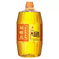 胡姬花古法特香型花生油900ml食用油 一级压榨宿舍炒菜花生食用油烘培油