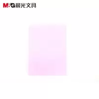 晨光3*4便条纸/便利贴/便签纸经典办公YS-57 10本装