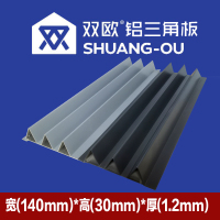 售价为每米单价 请备注所需要的颜色、尺寸、数量