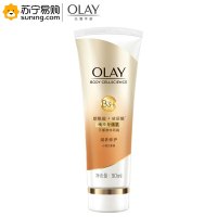 玉兰油(OLAY) 滋养肌肤小苍兰香氛身体乳90ml