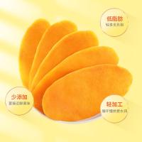 百草味 芒果干 小台农1号芒果干g 阳光果派水果脯蜜饯休闲零食满满