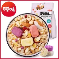 [百草味-酸奶果粒水果麦片450g]营养早晚代餐麦片冲饮即食