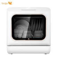 美的 洗碗机台式家用6套免安装洗碗机独立式智能全自动智能烘干果蔬洗DC01N