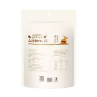 百草味 糕点点心 山核桃仁小酥 210g 特产小吃一口酥任选