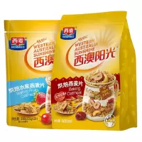 西麦烘焙 烘焙水果燕麦片500gx2袋即食干吃早餐谷物代餐组合装
