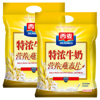 西麦特浓牛奶营养燕麦片700g*2袋装 单个小包 即食免煮 冲饮麦片 营养谷物早餐