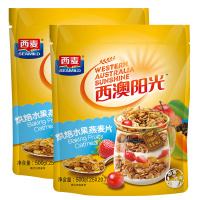 西麦 烘焙水果燕麦片500g*2袋装 冷冲即食早餐谷物 膳食纤维 谷物燕麦 可搭配酸奶 新老包装随机发货