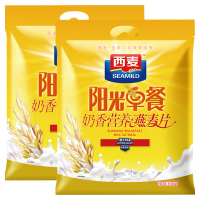 西麦阳光早餐奶香营养燕麦片700g*2袋 单个小包 共1400g 即食免煮 冲饮麦片 营养谷物早餐