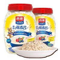 西麦纯燕麦片0g*2桶原味无蔗糖即食健身轻食营养懒人早餐代餐