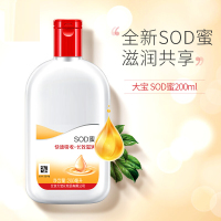 TRS SOD蜜200ml 1*1(单位:瓶)120