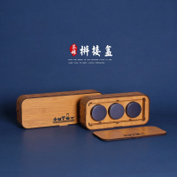 特级龙井茶叶礼盒