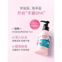 美加净护手霜冬季防干裂大瓶按压手霜滋润保湿补水女大容量男女士
