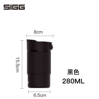 瑞士sigg希格保温水杯男女咖啡杯商务办公茶杯便携车载杯创意个性高档 宝石(黑色)280ml
