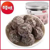 百草味 蜜饯 老婆梅168gX3 半边韩话梅乌梅子 干果脯蜜饯零食